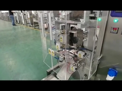 Αυτόματη μηχανή συσκευασίας κόκκων σπορίων Μηχανή συσκευασίας υψηλής ταχύτητας