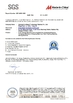 Κίνα Jinshanli Intelligent Technology（Suzhou）Co.,Ltd Πιστοποιήσεις